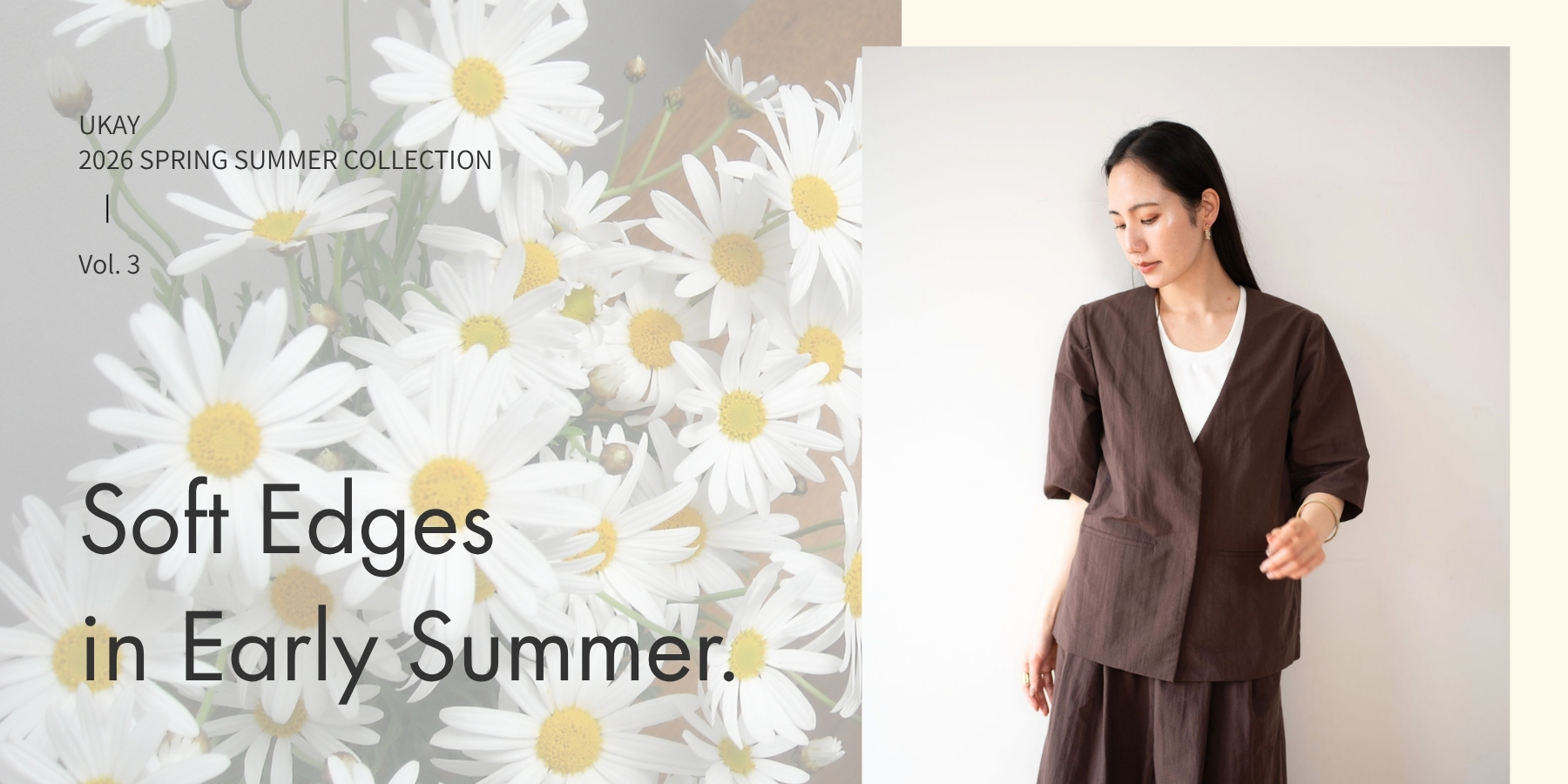 メインビジュアルスライド画像