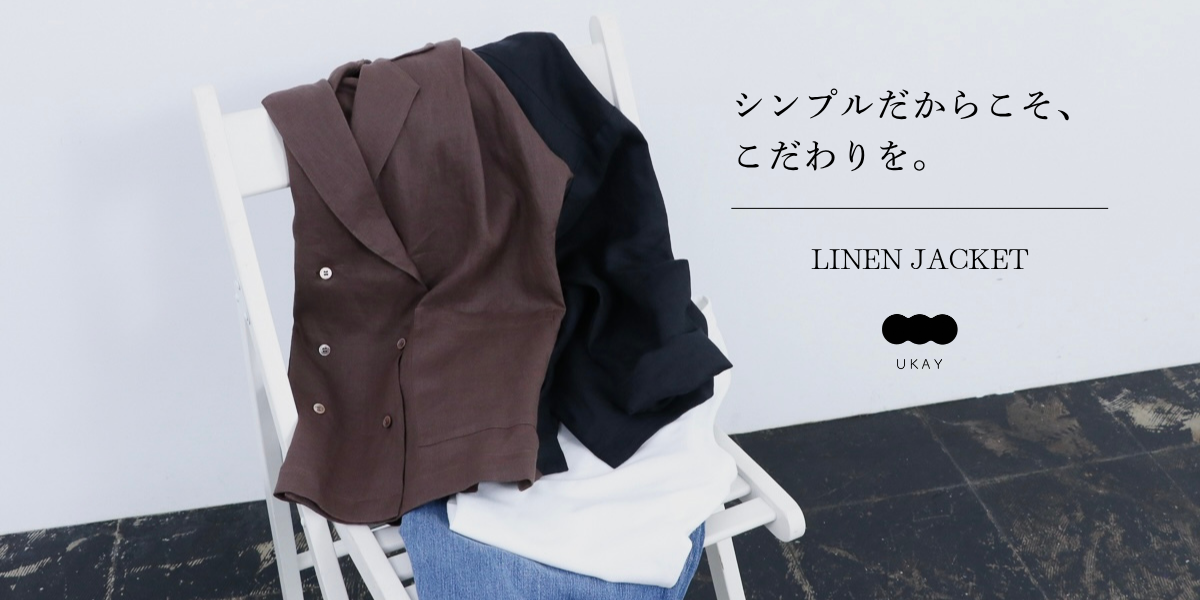 メインビジュアルスライド画像