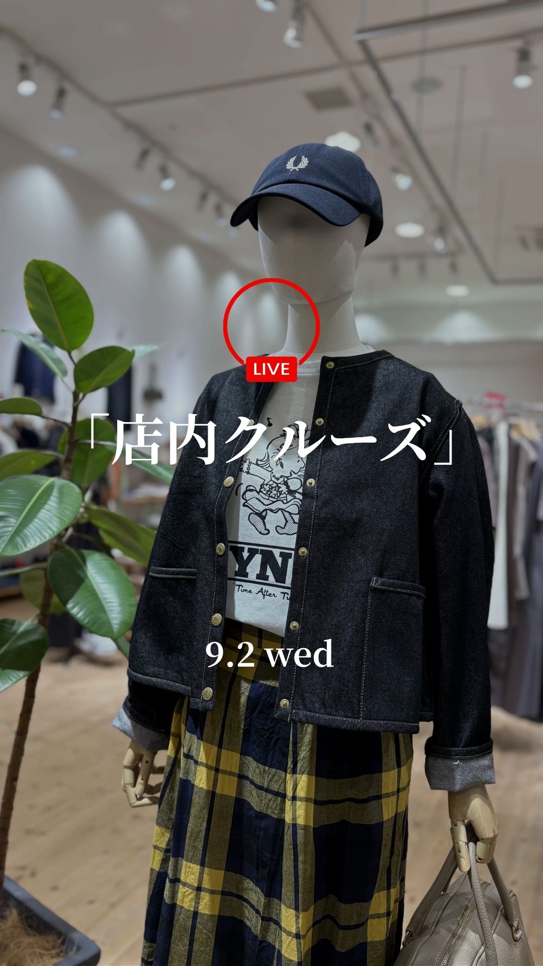 2026.09.02 
