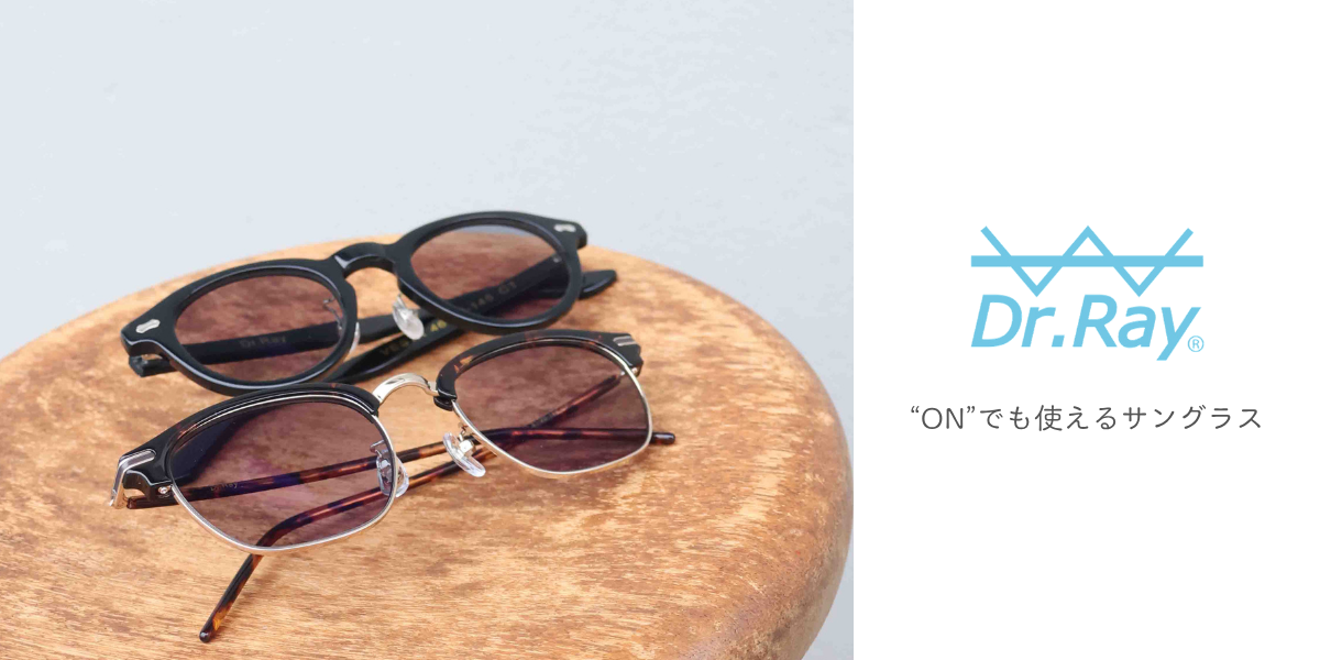 メインビジュアルスライド画像