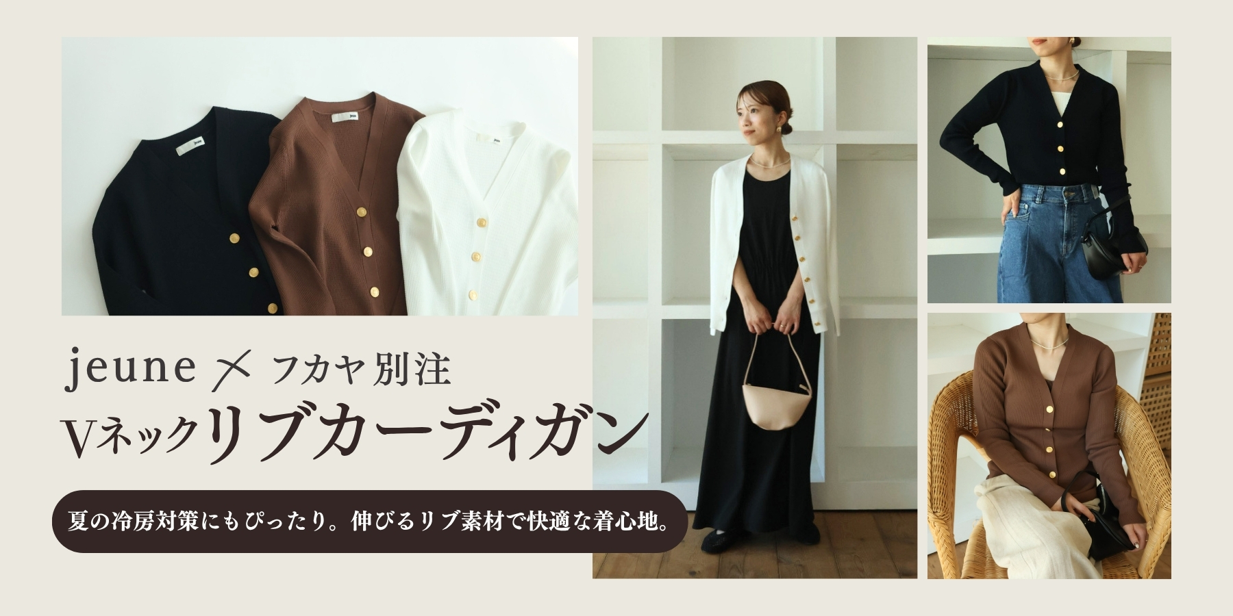 メインビジュアルスライド画像