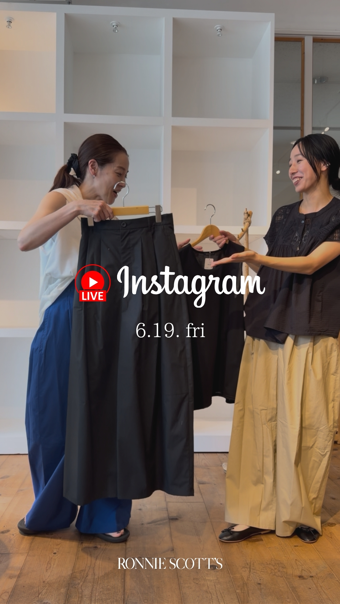 2026.06.19 新作のダーツワイドパンツのご紹介。