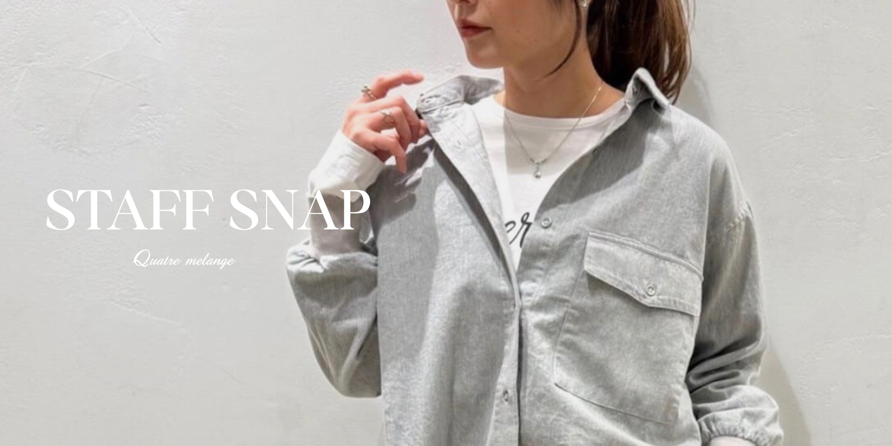 メインビジュアルスライド画像