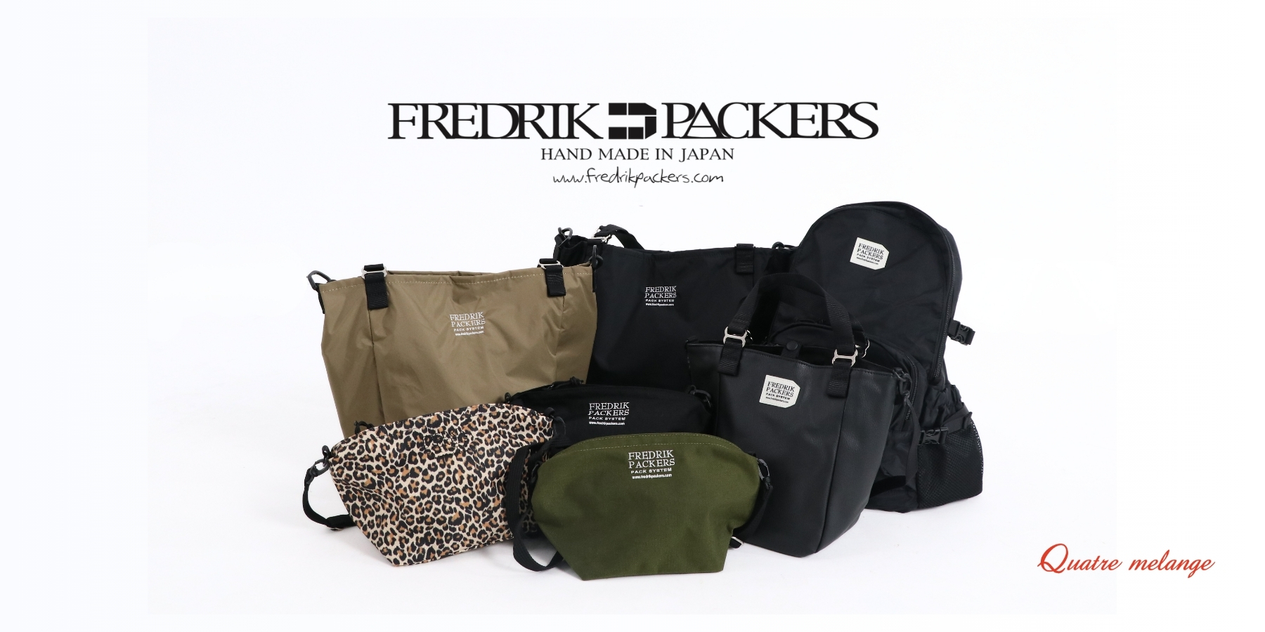 メインビジュアルスライド画像