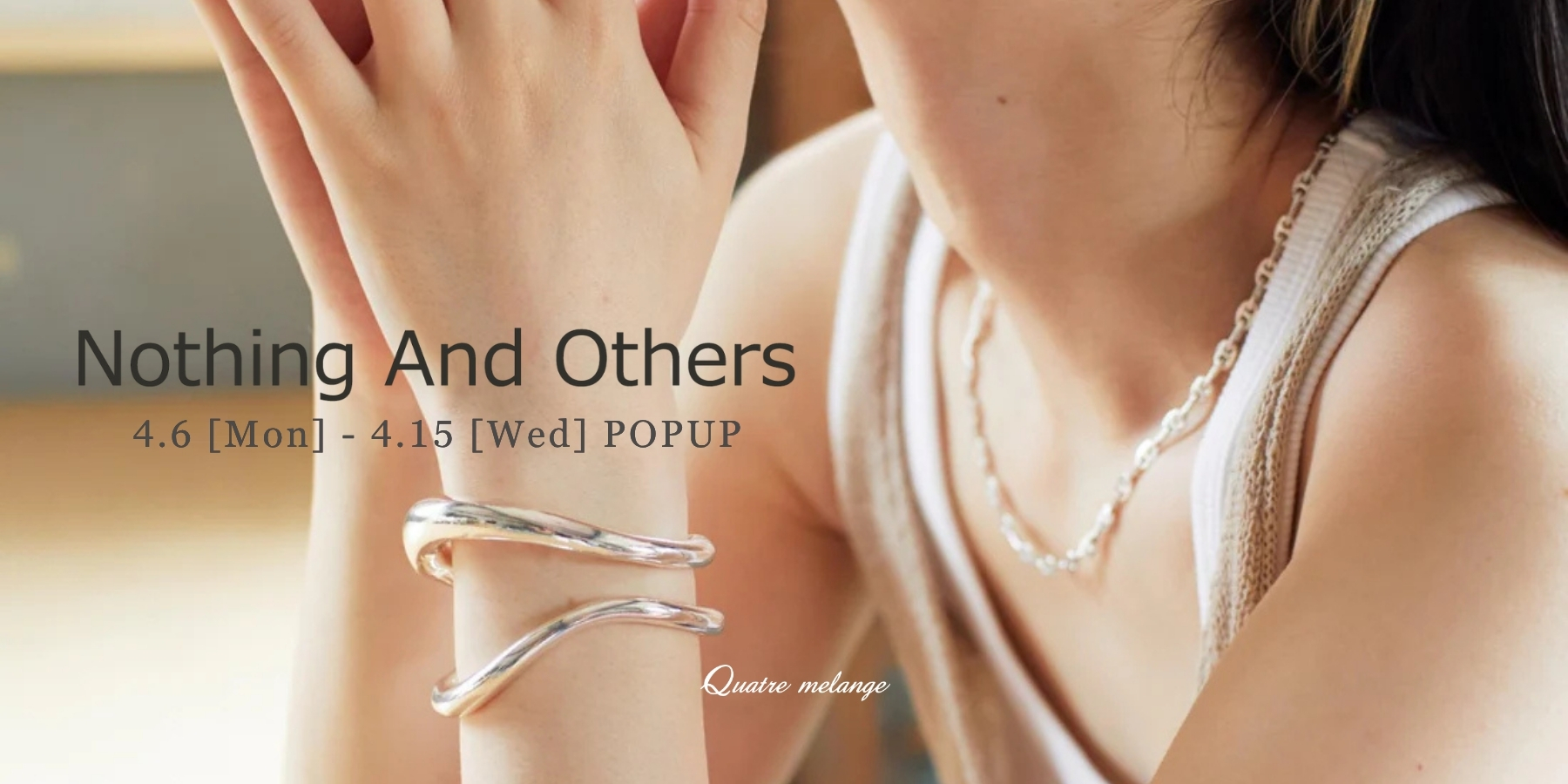 メインビジュアルスライド画像