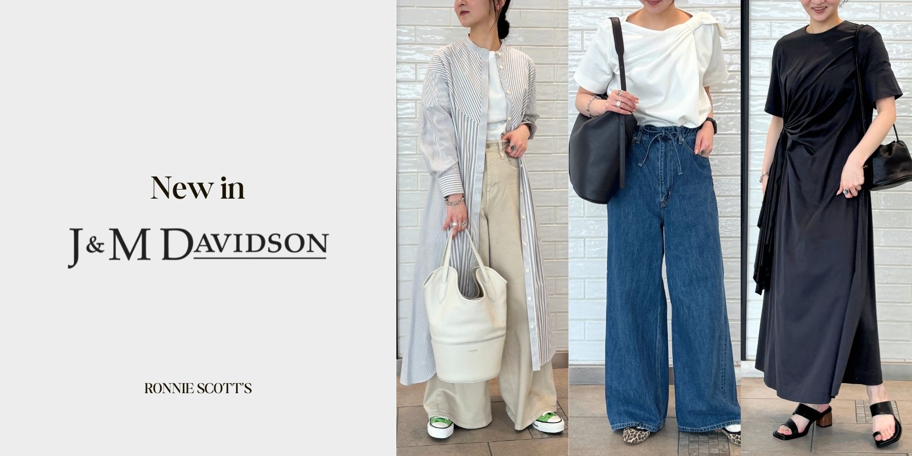 メインビジュアルスライド画像