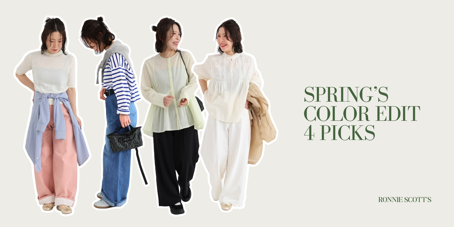 メインビジュアルスライド画像