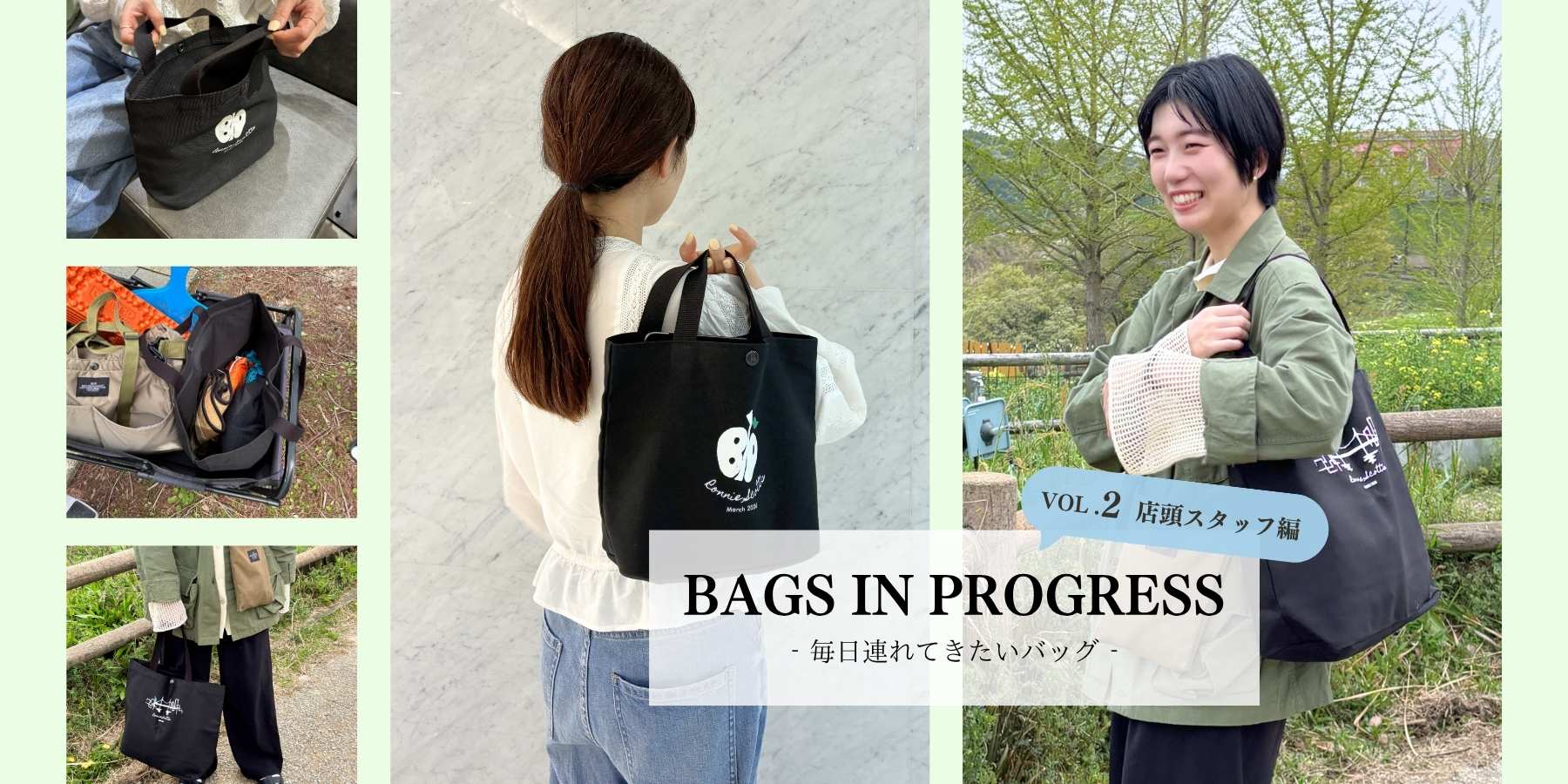 メインビジュアルスライド画像