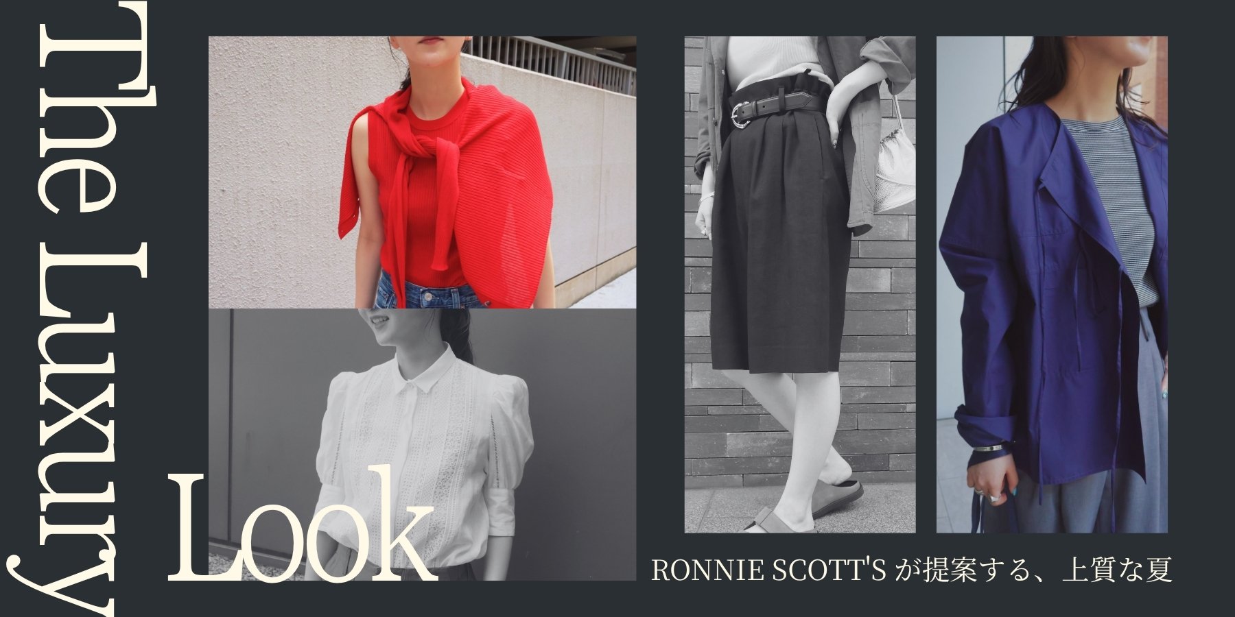 メインビジュアルスライド画像