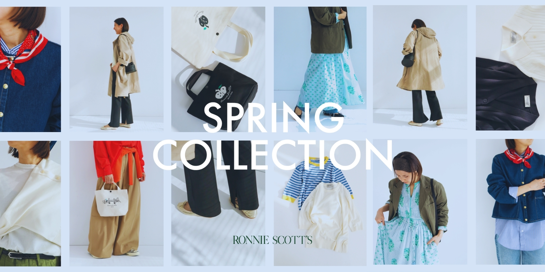 メインビジュアルスライド画像