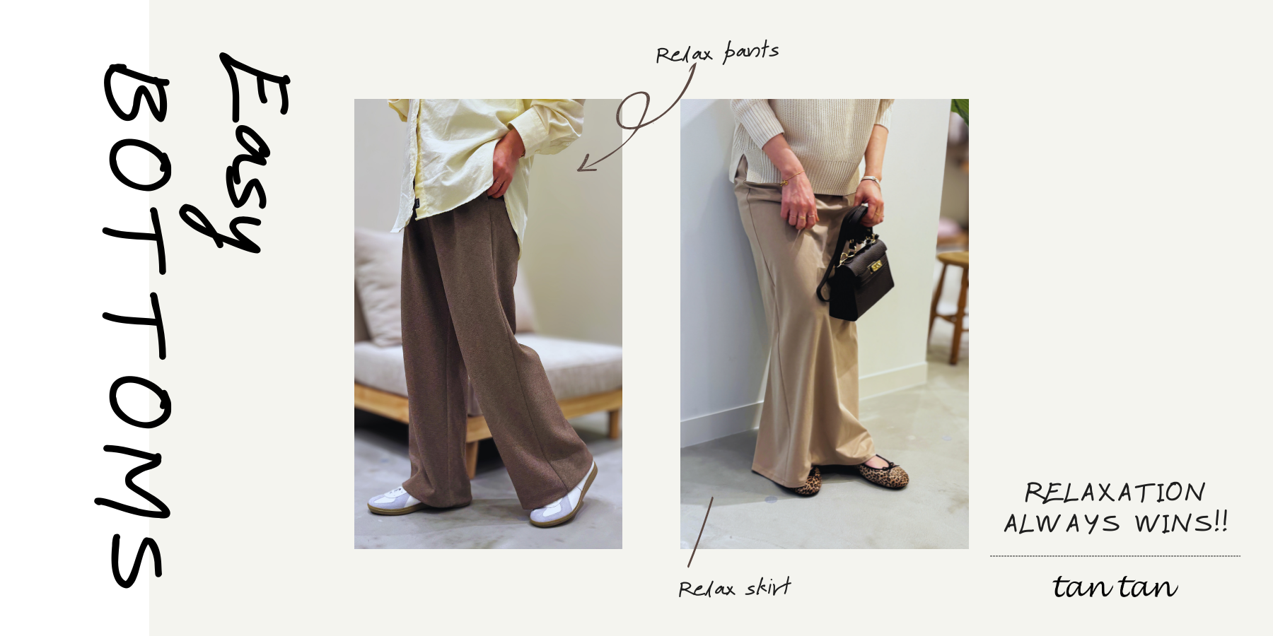 メインビジュアルスライド画像