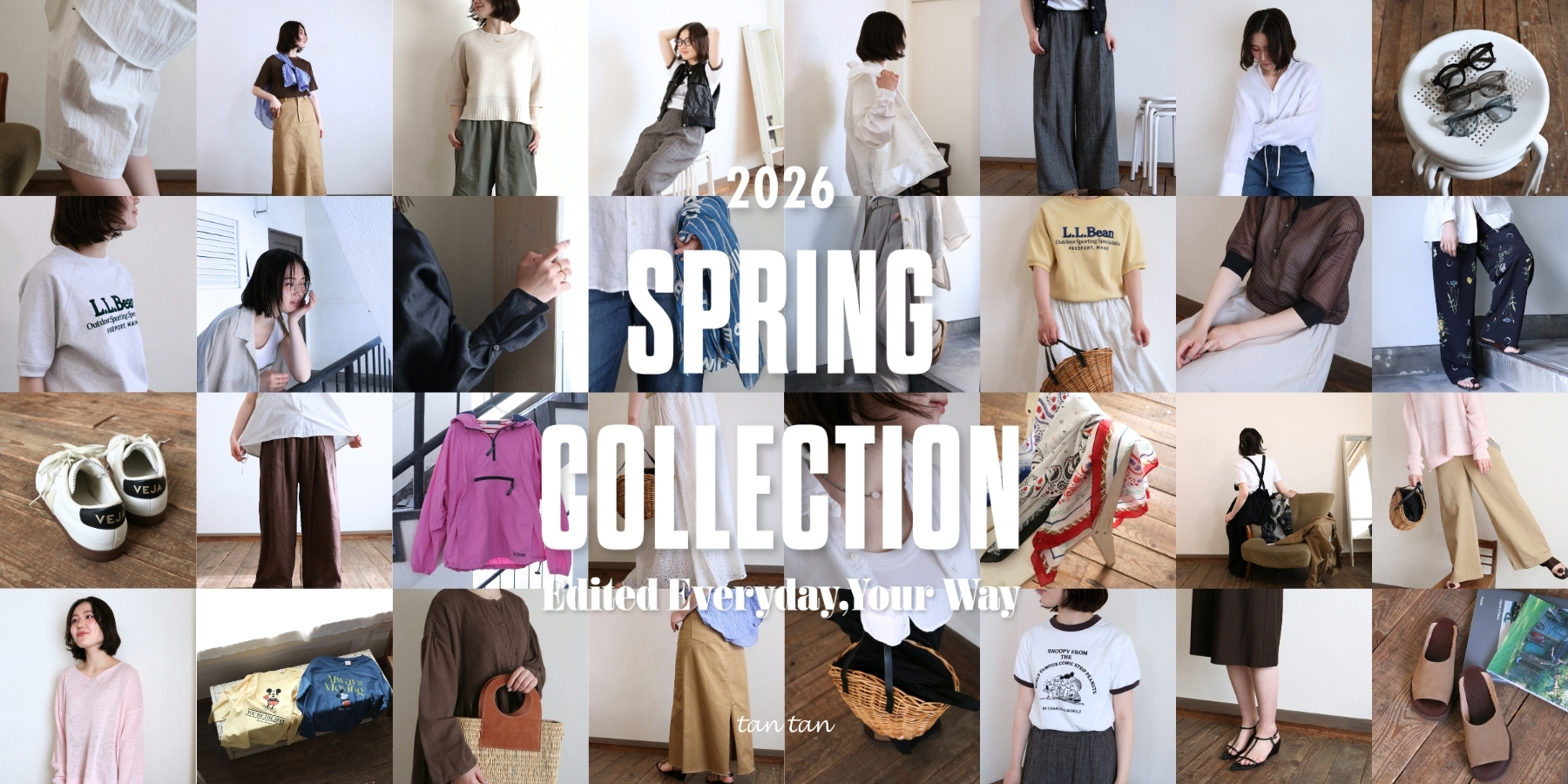 メインビジュアルスライド画像