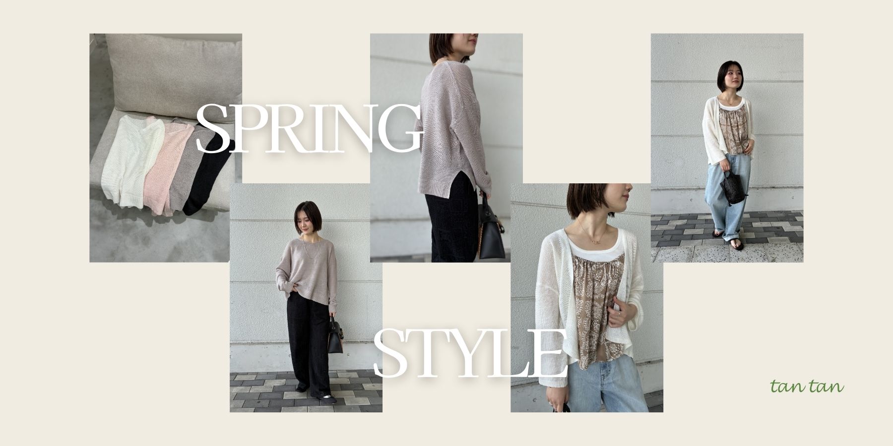 メインビジュアルスライド画像