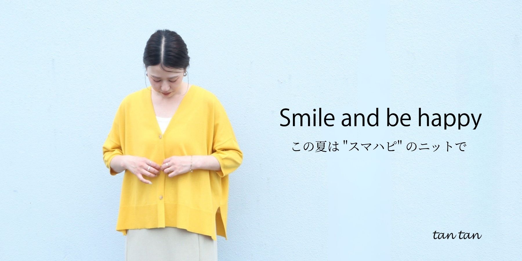 メインビジュアルスライド画像
