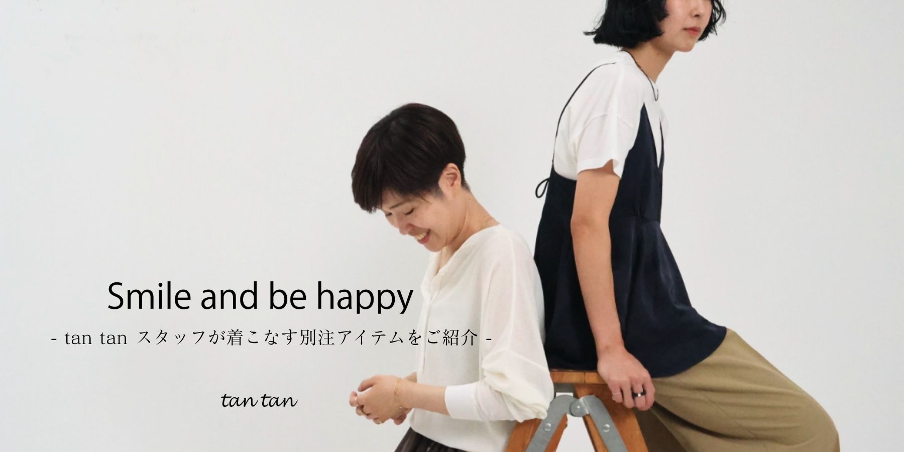 メインビジュアルスライド画像