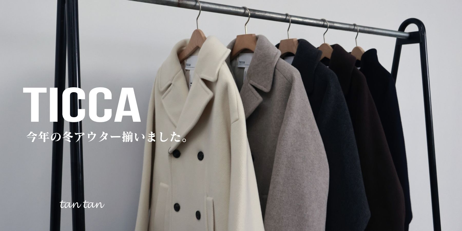 メインビジュアルスライド画像