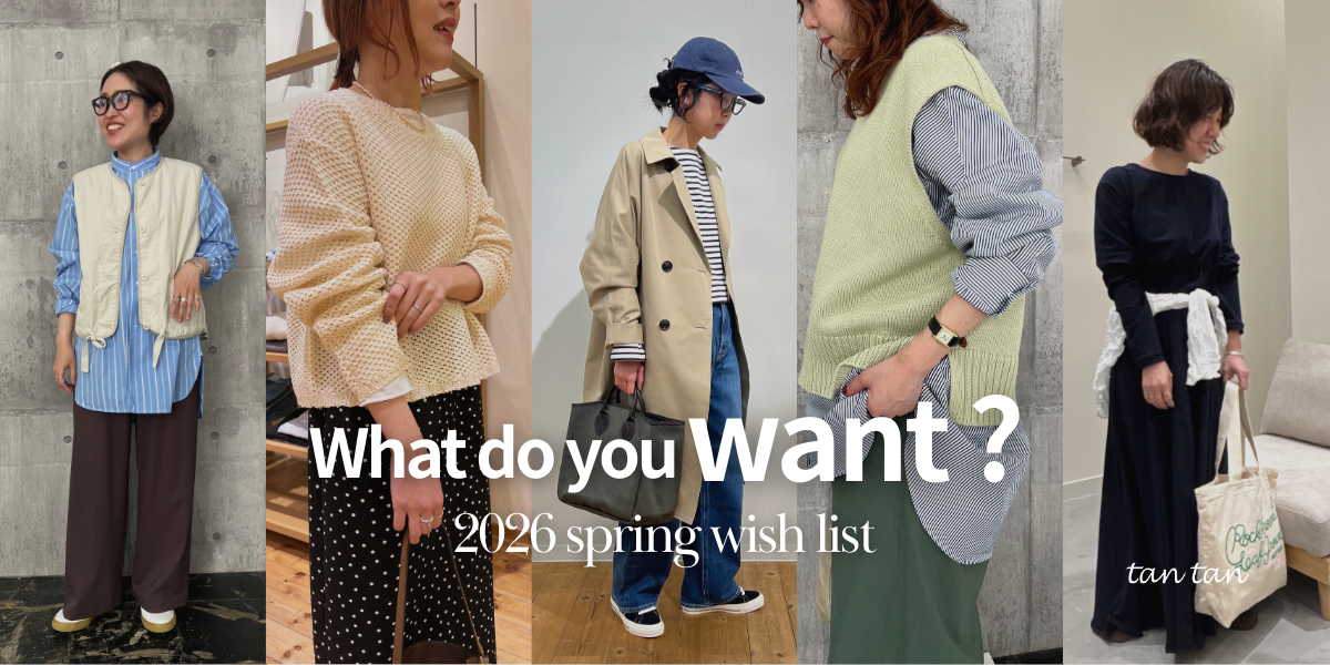 メインビジュアルスライド画像