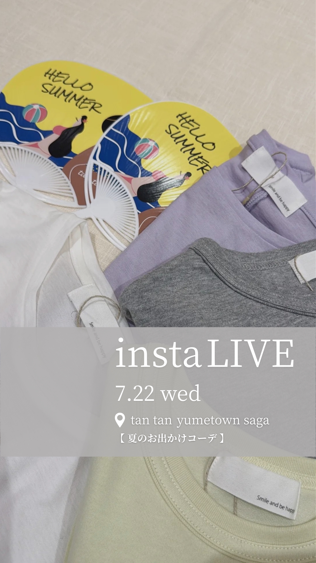 2026.07.22 tan tan 佐賀店からインスタライブ！