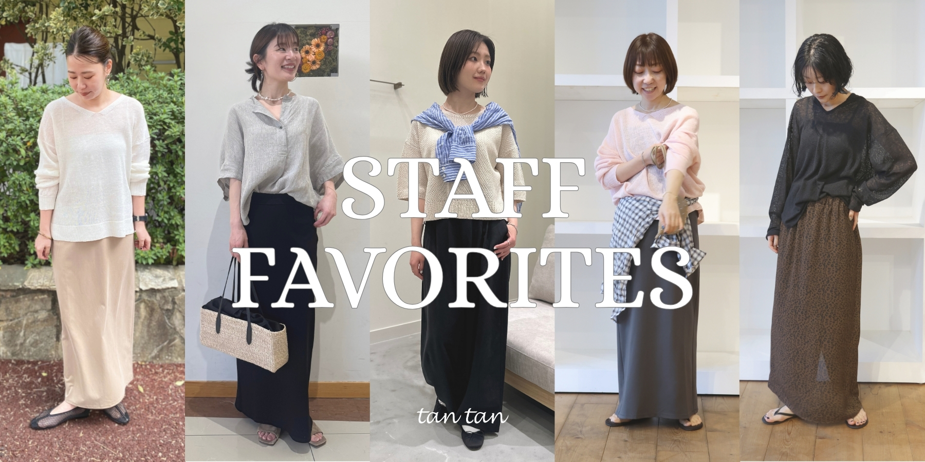 メインビジュアルスライド画像