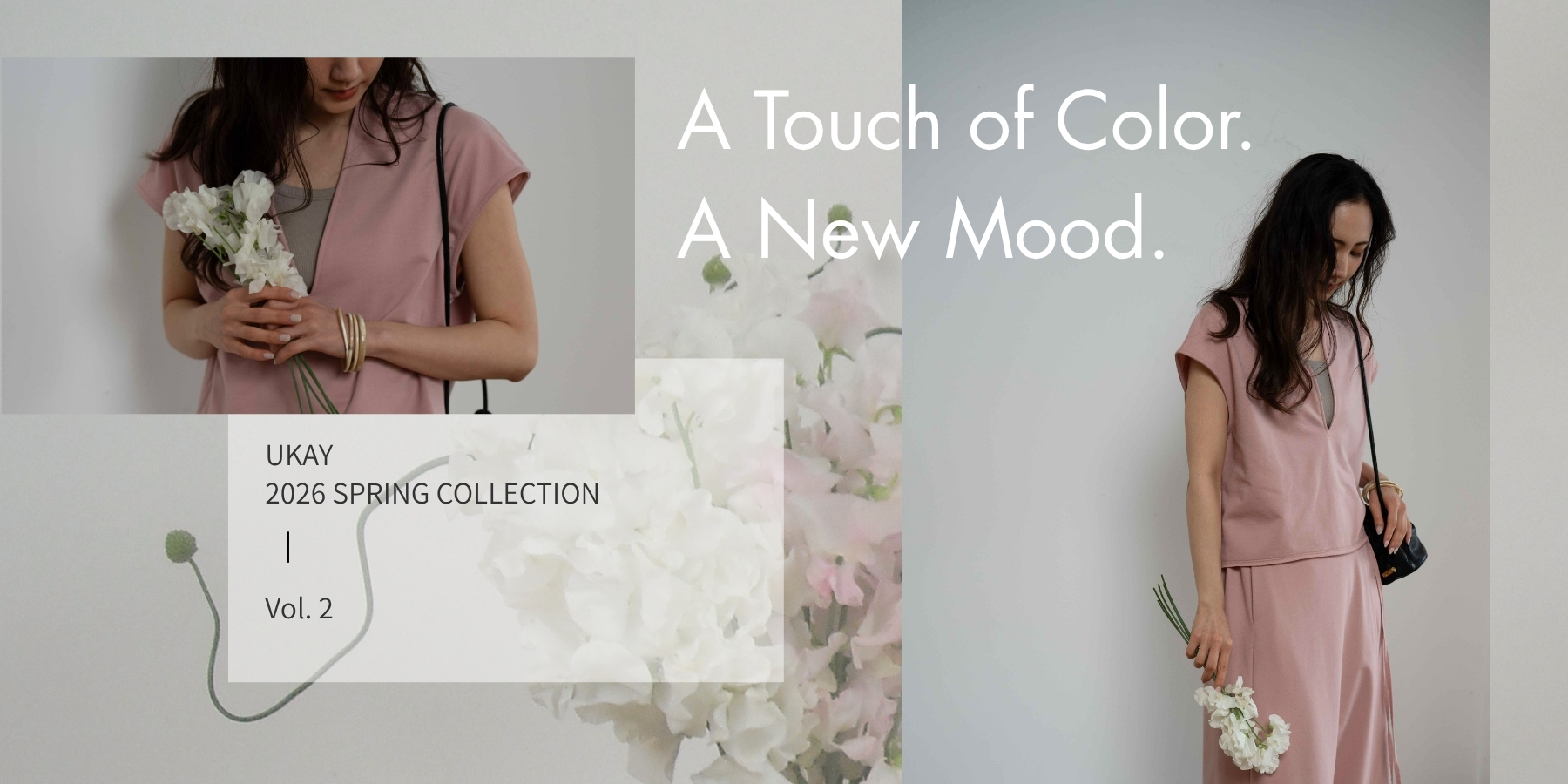 メインビジュアルスライド画像