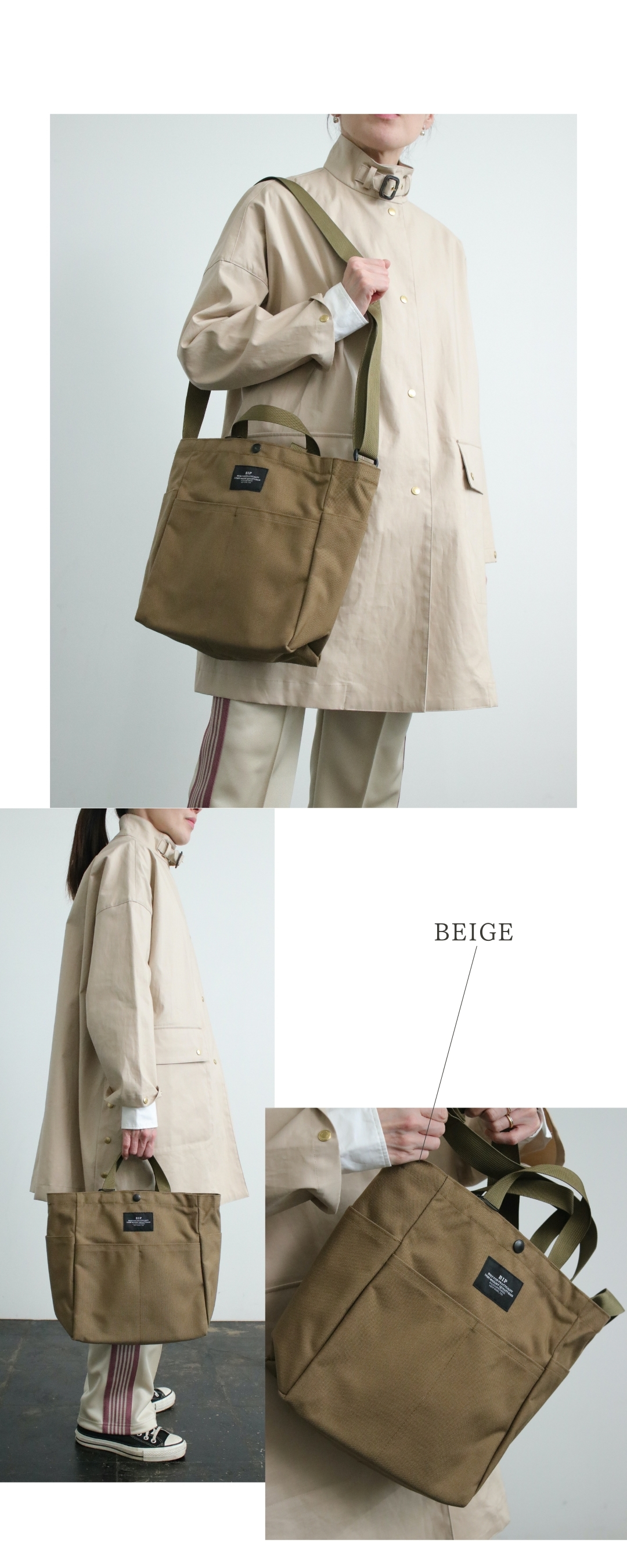デイリーに寄り添うBAGS IN PROGRESS｜新作バッグ特集