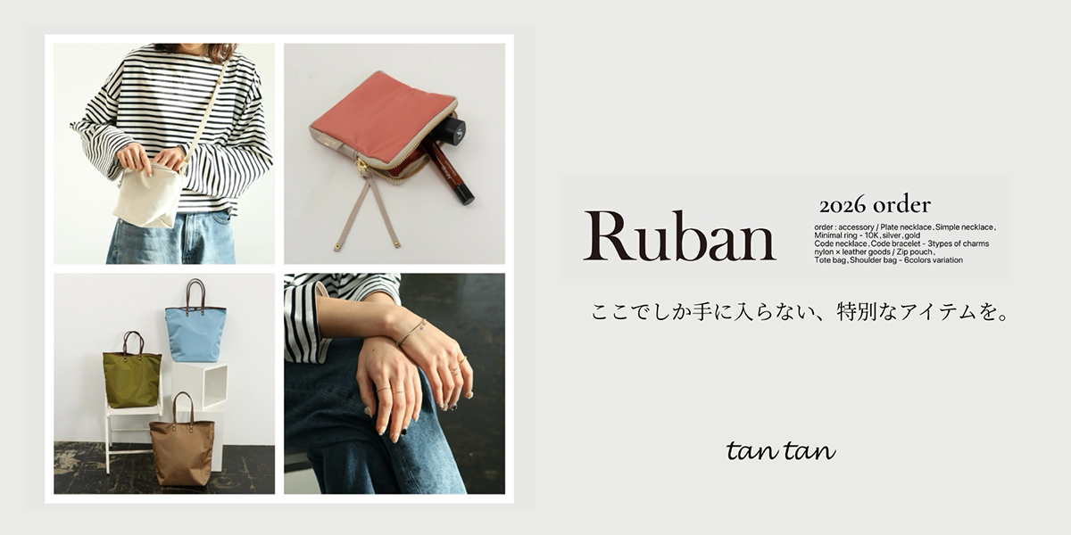 メインビジュアルスライド画像