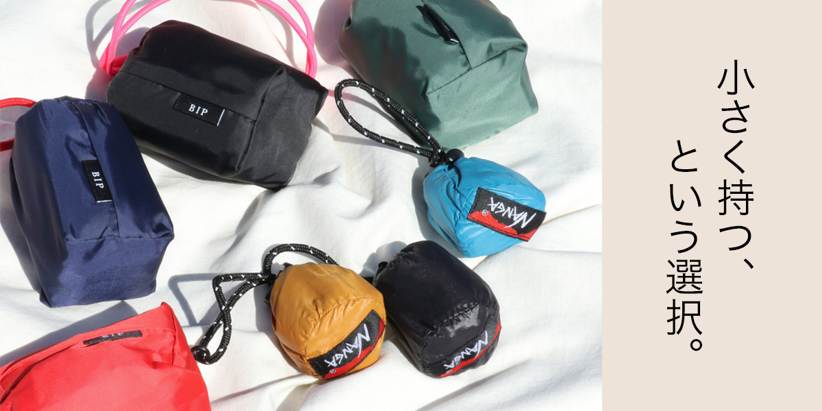 メインビジュアルスライド画像