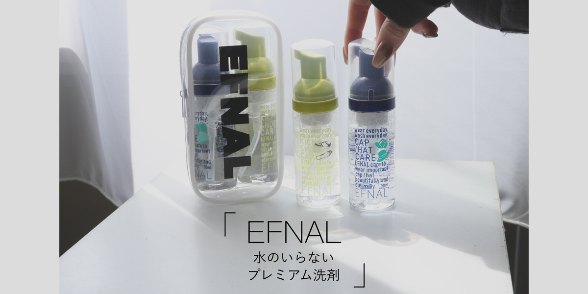メインビジュアルスライド画像
