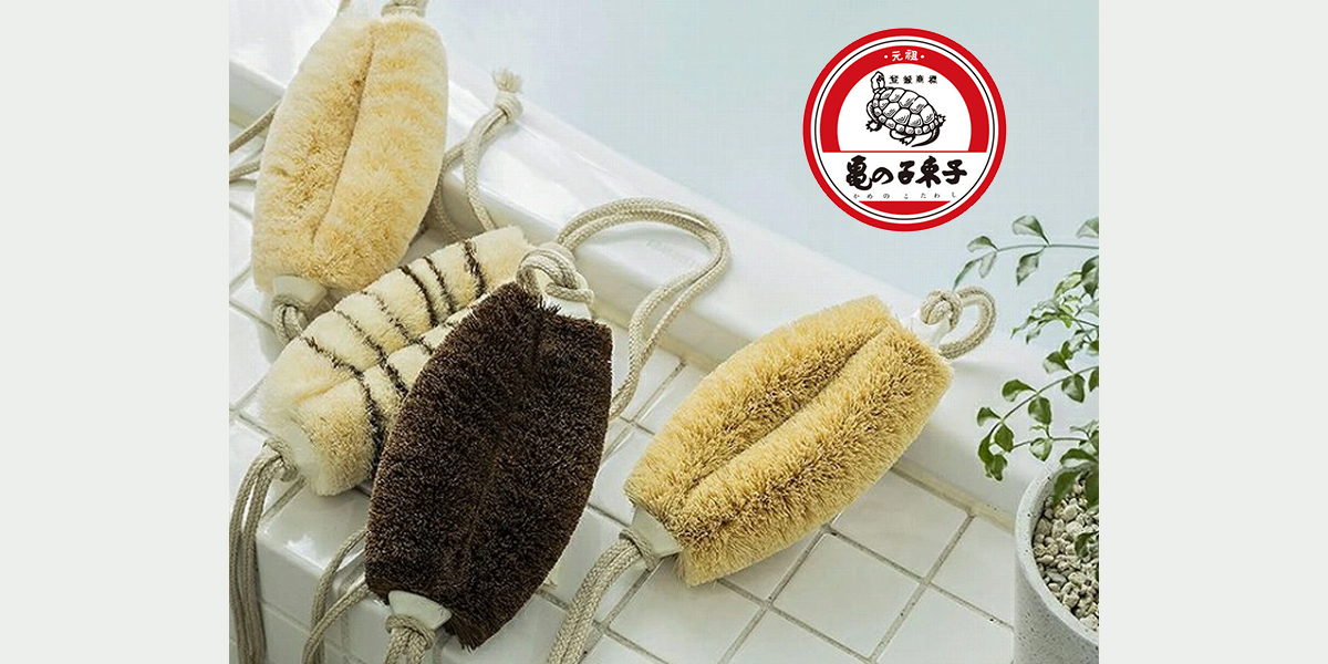 メインビジュアルスライド画像