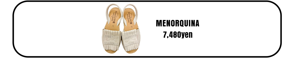 MENORQUINAサンダル