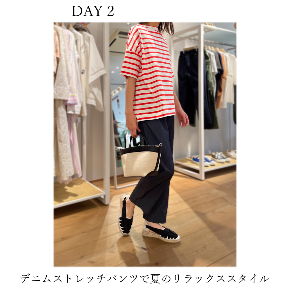 うすくて涼しいのに”ちゃんと”なデニムストレッチパンツ