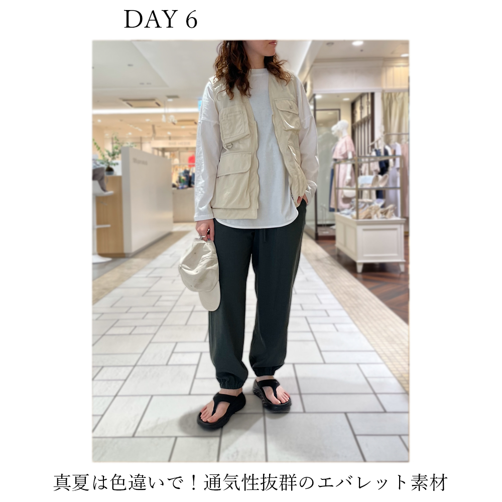 真夏は色違いで!通気性抜群のエバレット素材