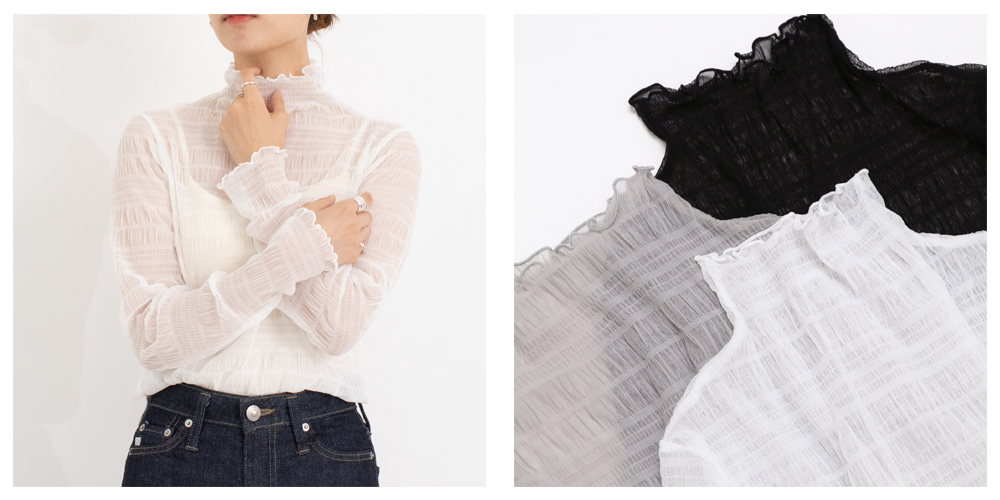 シャーリングチュールインナー