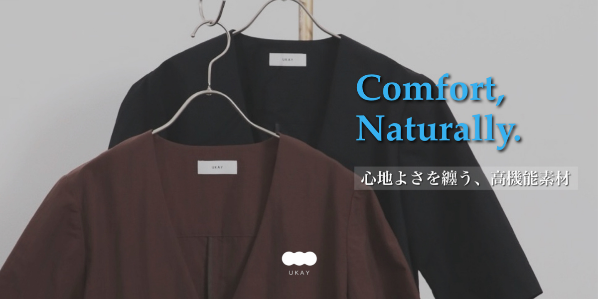 メインビジュアルスライド画像