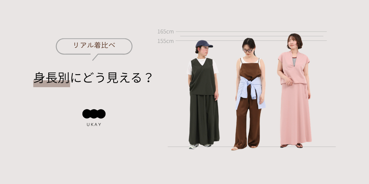 メインビジュアルスライド画像