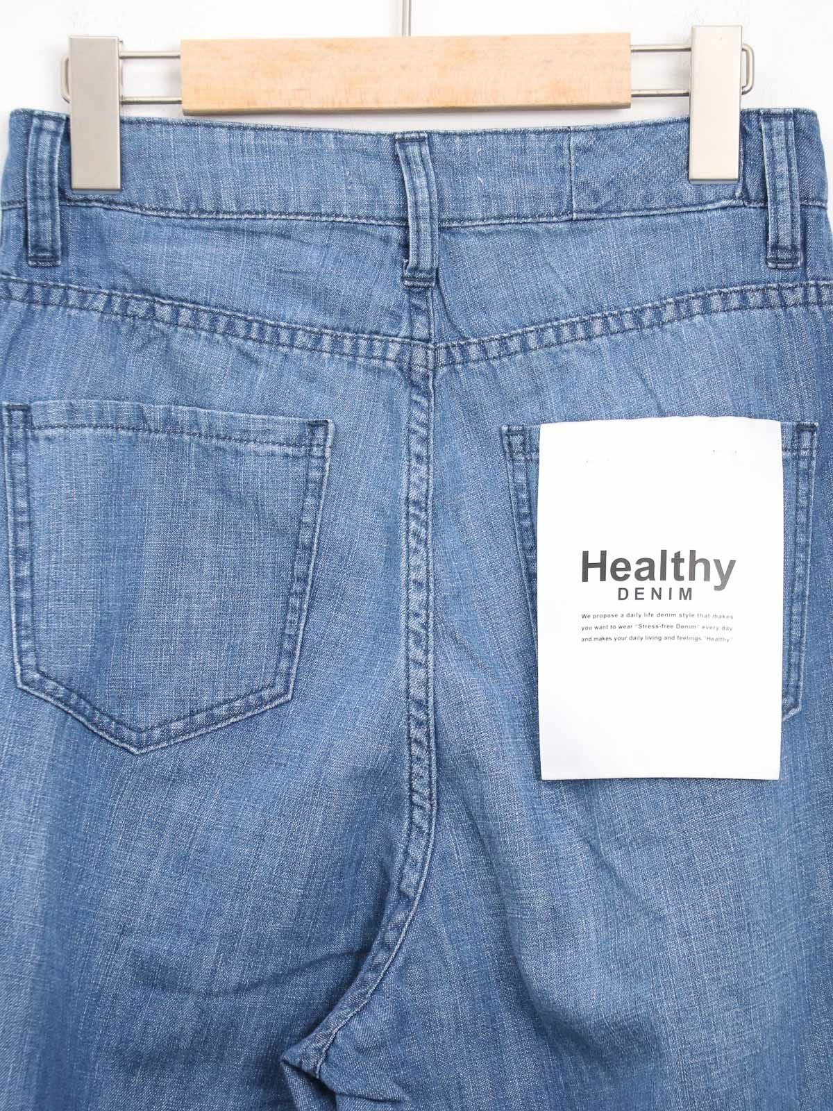 Healthy DENIM ] BREEZY LEMONGRAS / ブリージーレモングラス | FUKAYA