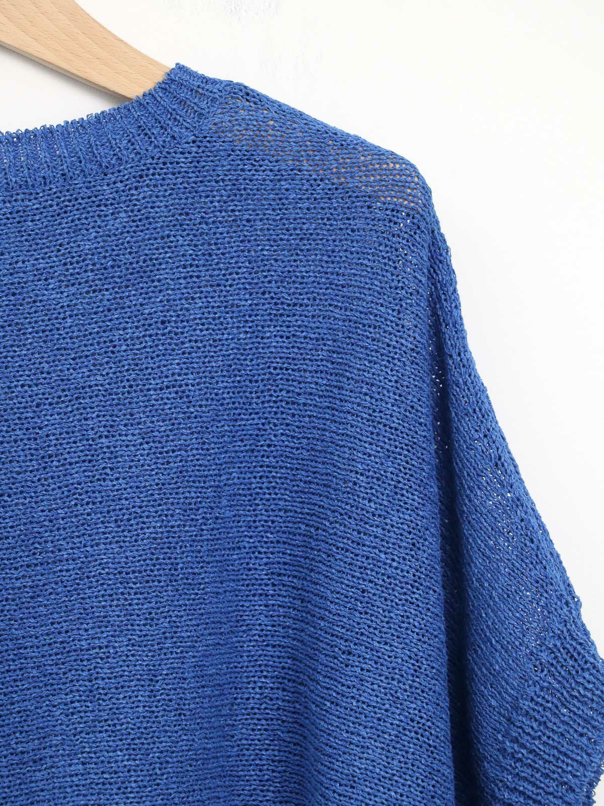C'EST MOIJEU ] ワイドニットプルオーバー | FUKAYA FASHION STORES ONLINE