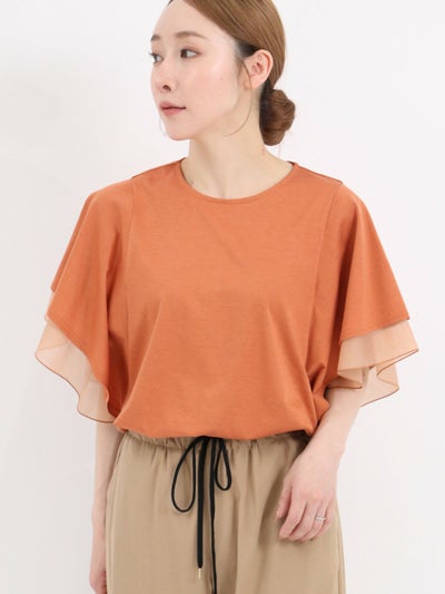 DIARIUM | FUKAYA FASHION STORES ONLINE