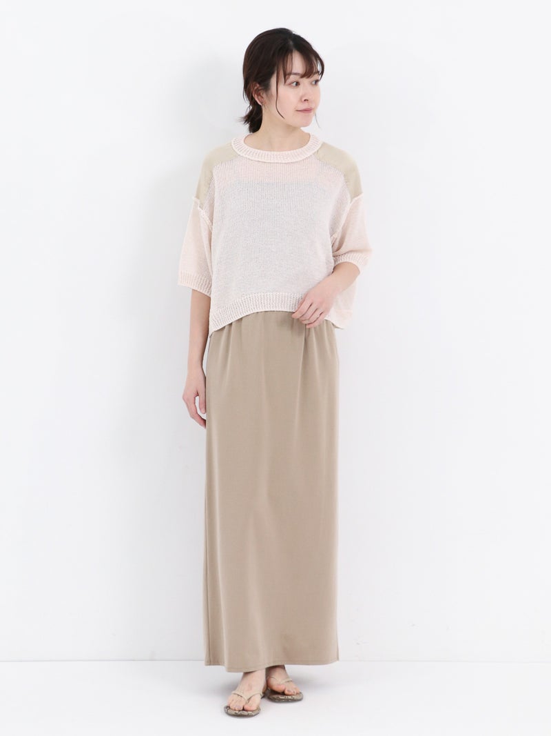 model : 167cm