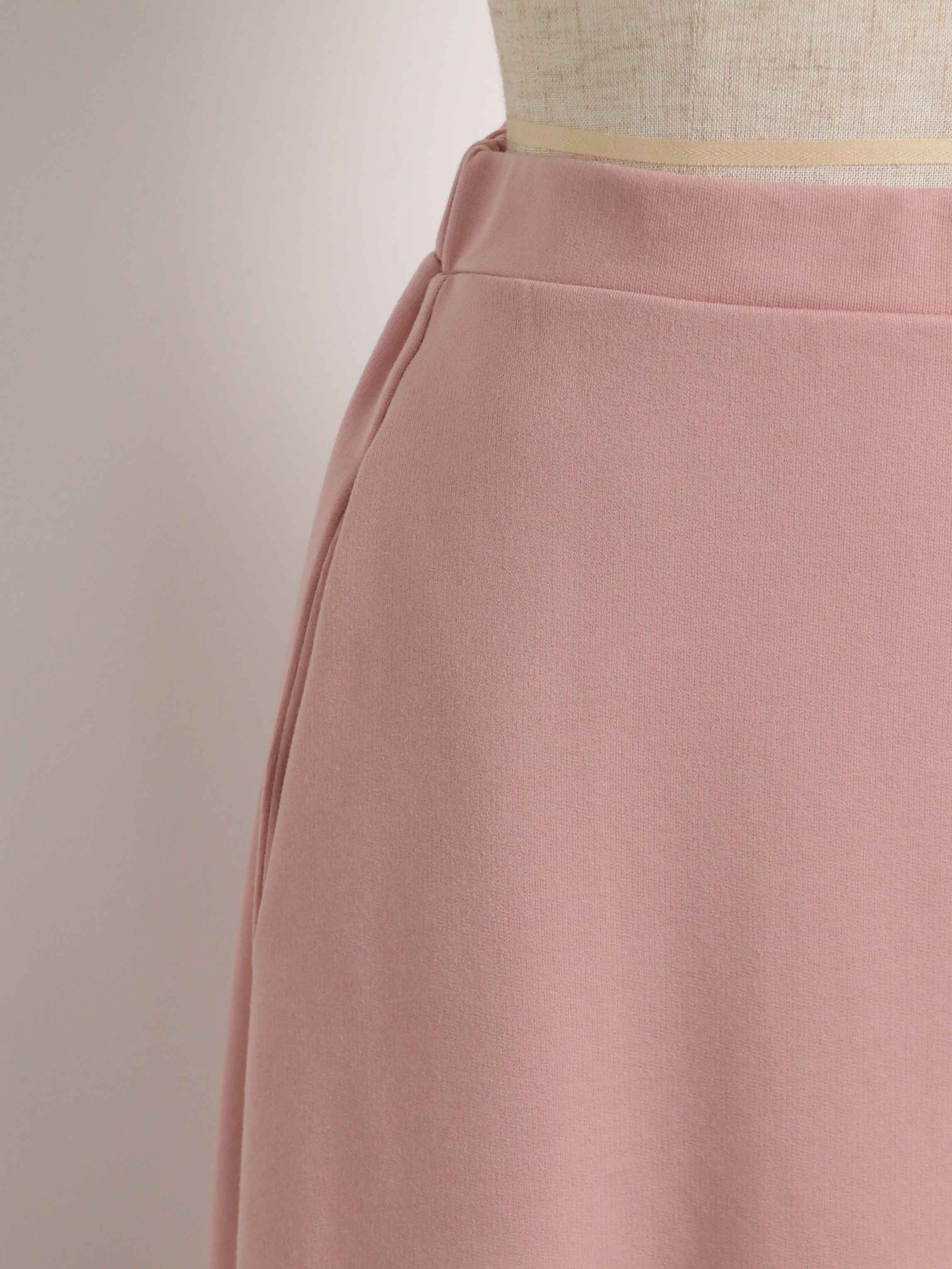 UKAY ] スウェットラップスカート | FUKAYA FASHION STORES ONLINE