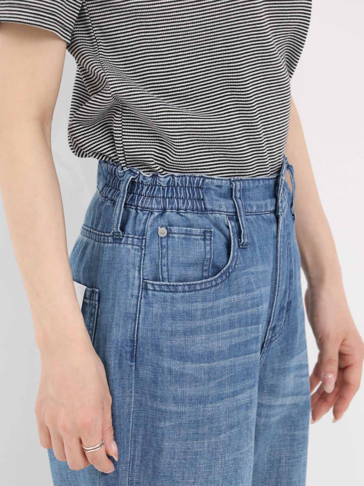 Healthy DENIM ] Breezy P.PepperM - Easy | FUKAYA FASHION STORES ONLINE