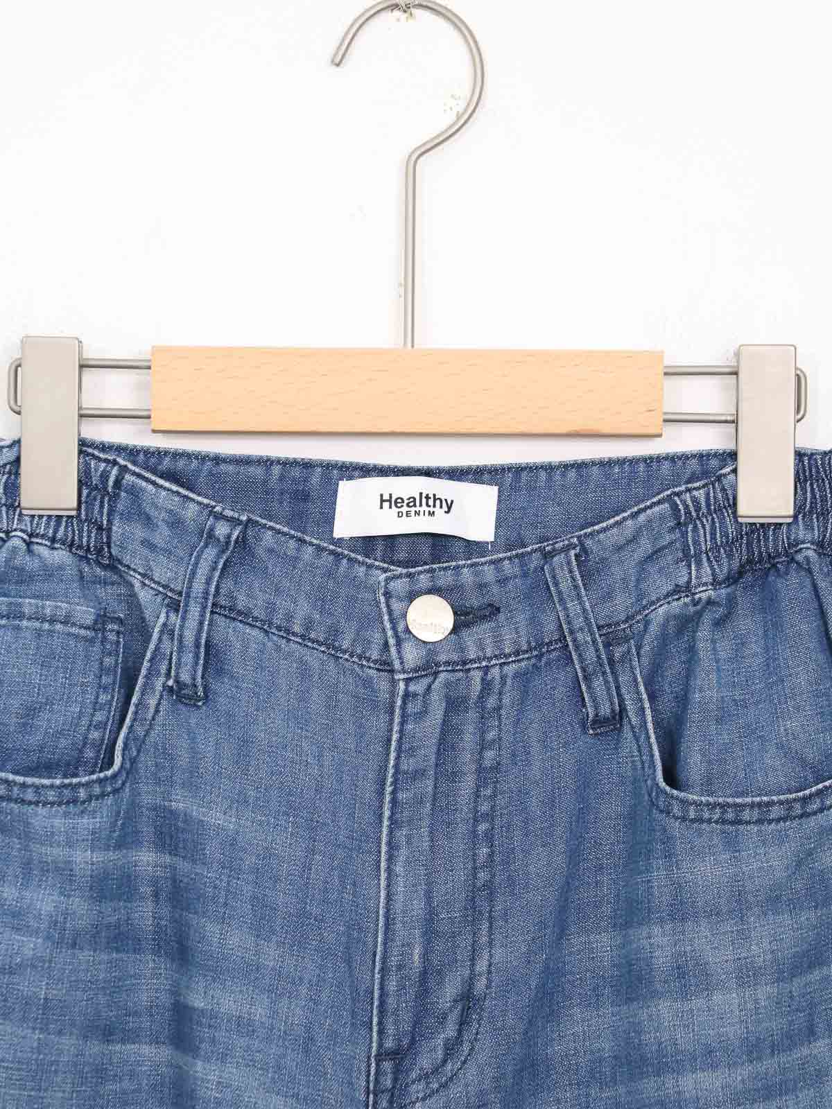 Healthy DENIM ] Breezy P.PepperM - Easy | FUKAYA FASHION STORES ONLINE