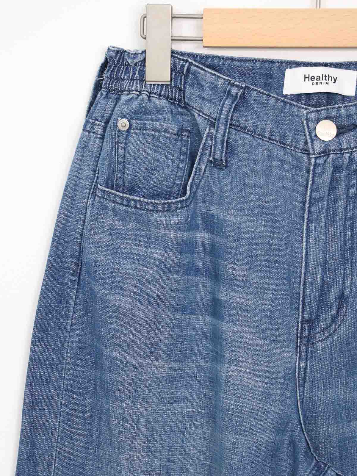 Healthy DENIM ] Breezy P.PepperM - Easy | FUKAYA FASHION STORES ONLINE