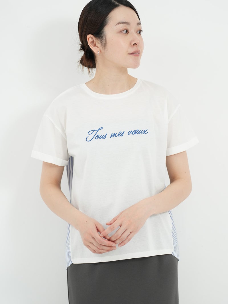 model : 167cm