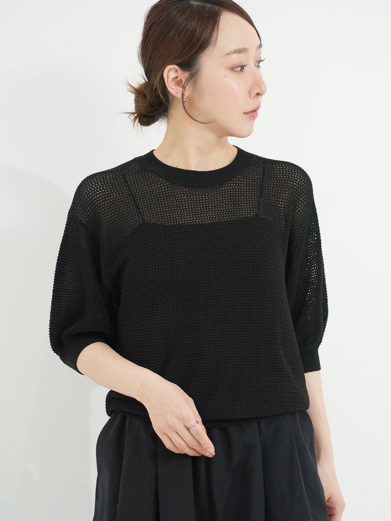 model : 157cm