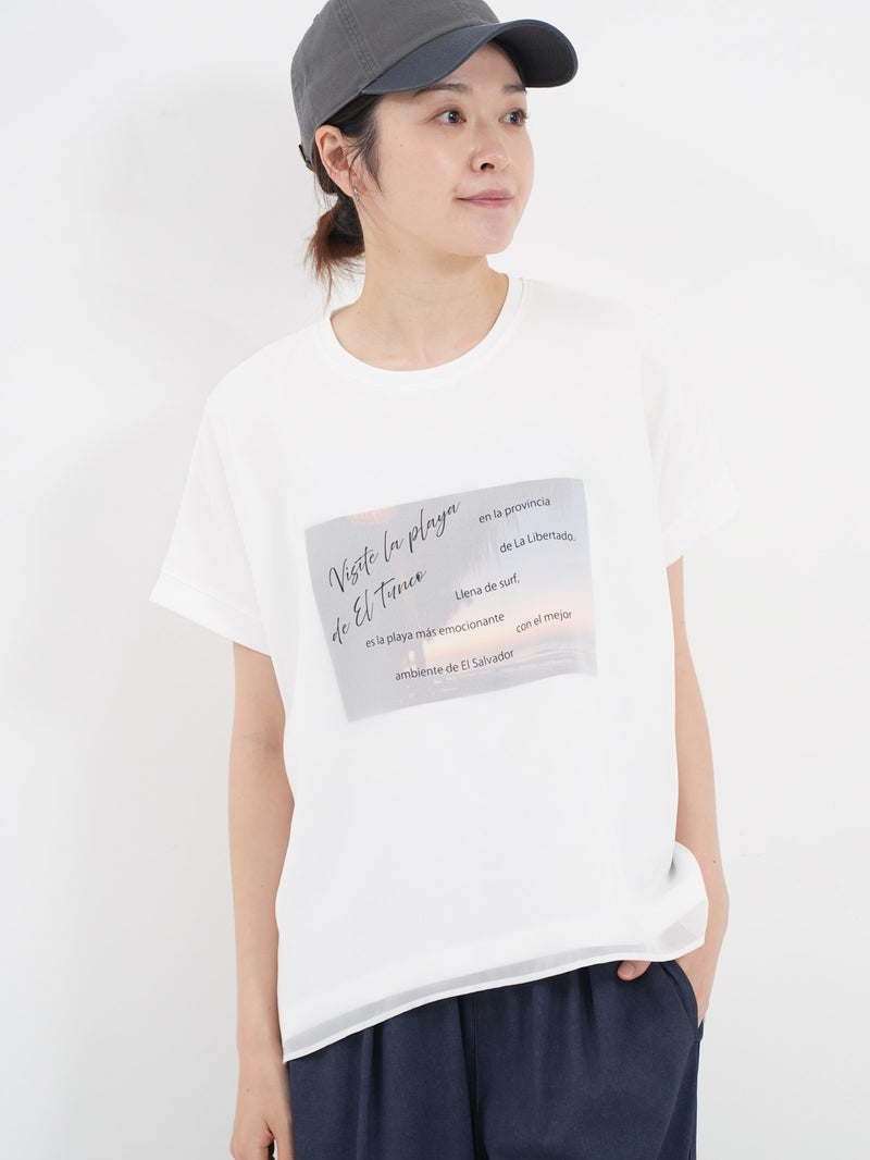 model : 167cm