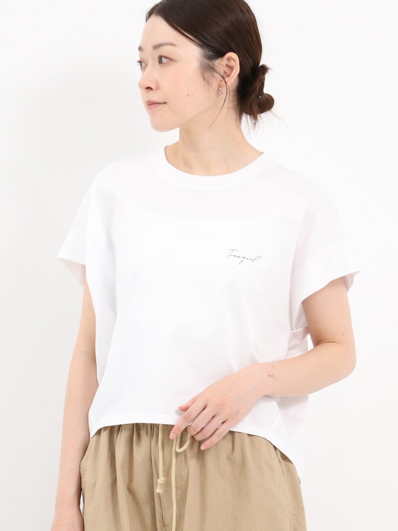 model : 167cm