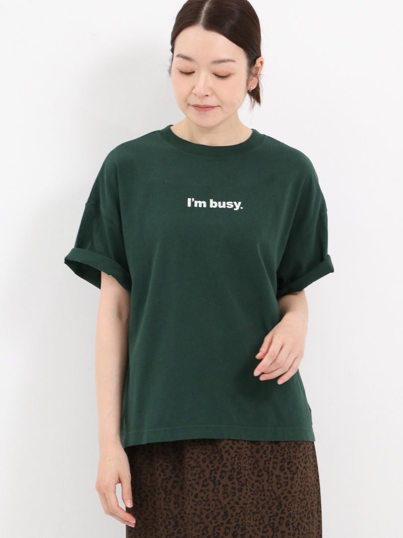 model : 167cm
